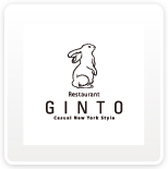 GINTO 池袋店［洋食］